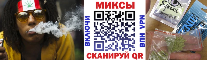Бутират оксибутират  omg маркетплейс  Отрадное 