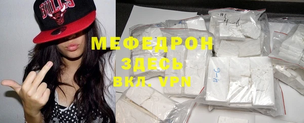 2c-b Нефтегорск