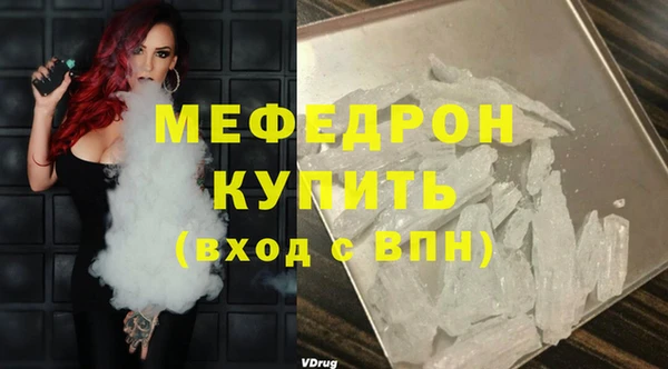 2c-b Нефтекумск