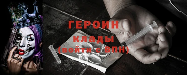 2c-b Нефтекумск