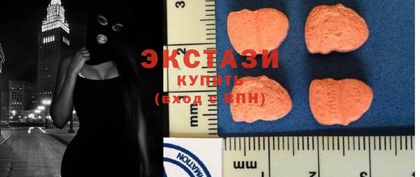 амф Нея