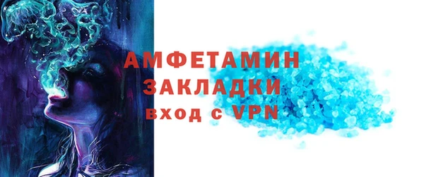 амф Нея