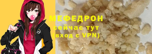 2c-b Нефтегорск