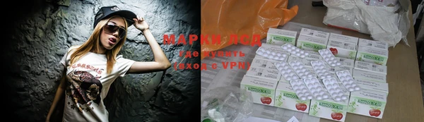 кокаин VHQ Барнаул