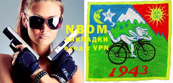 2c-b Нефтекумск