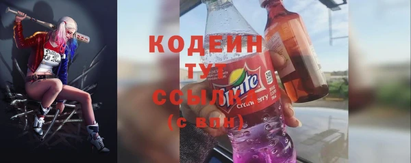 2c-b Нефтегорск