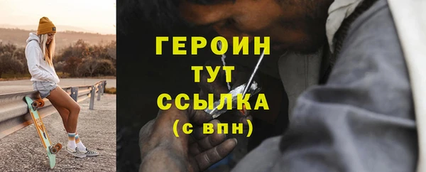 2c-b Нефтегорск