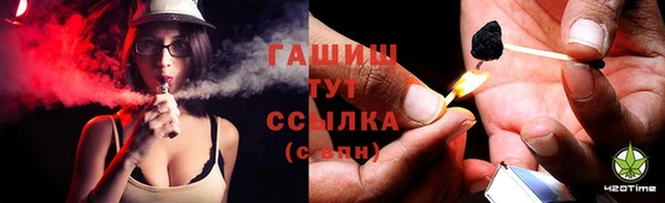 2c-b Нефтегорск