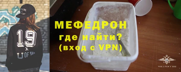 амф Нея