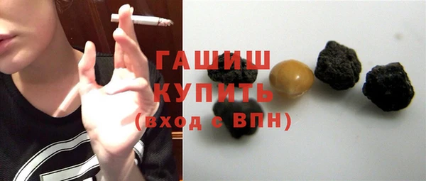 2c-b Нефтекумск