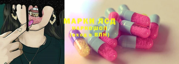 2c-b Нефтекумск