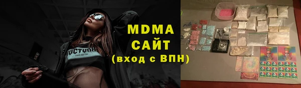 амф Нея