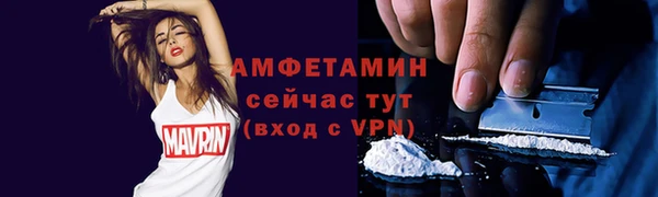 2c-b Нефтегорск