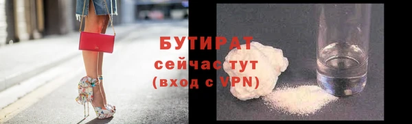амф Нея