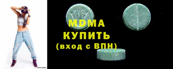 2c-b Нефтекумск
