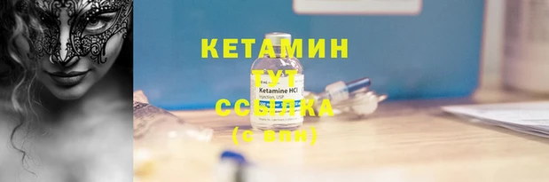 2c-b Нефтегорск