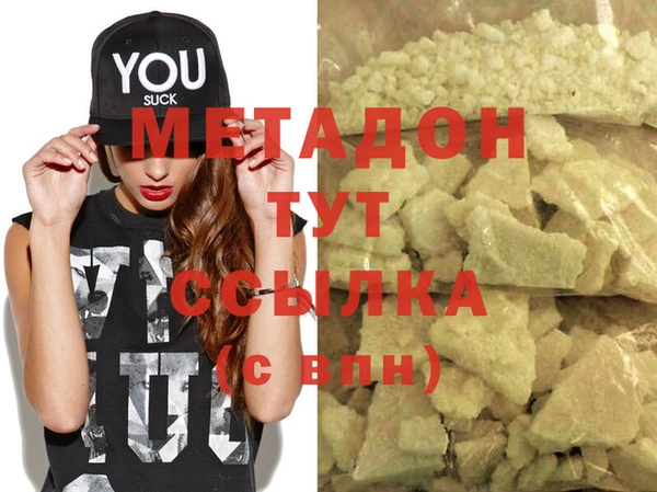 2c-b Нефтегорск