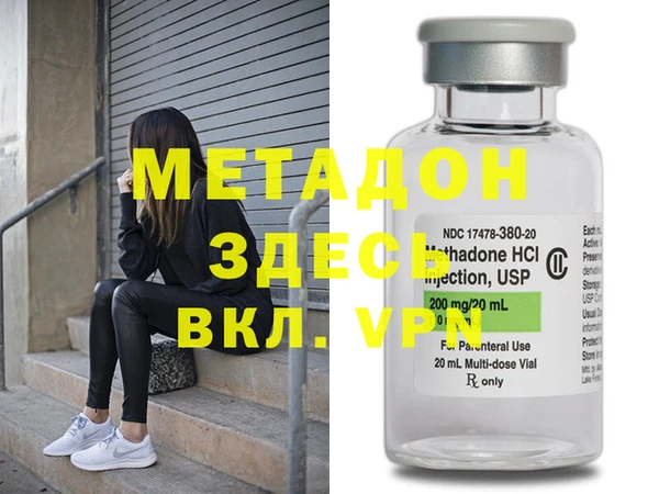 2c-b Нефтегорск