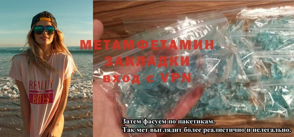 2c-b Нефтекумск