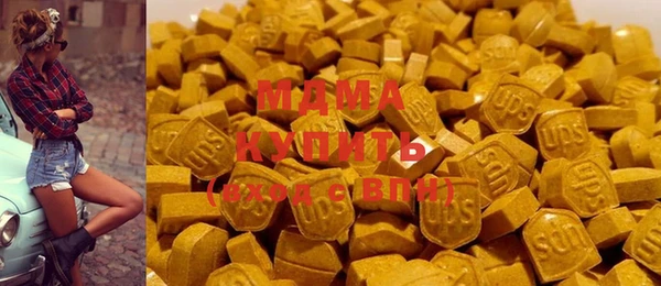 2c-b Нефтекумск