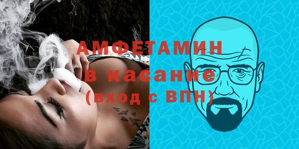 2c-b Нефтекумск