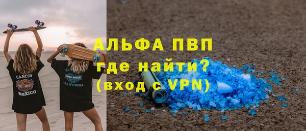 амф Нея