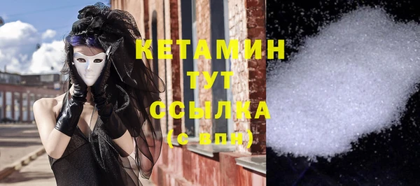 2c-b Нефтекумск