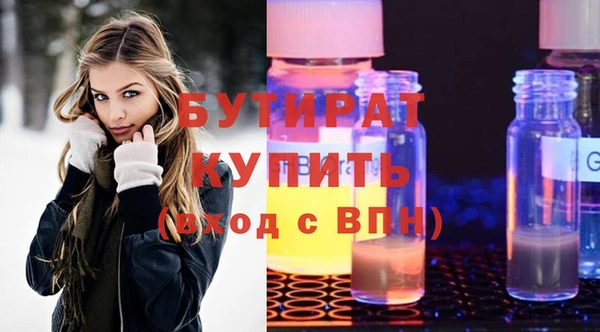 амф Нея