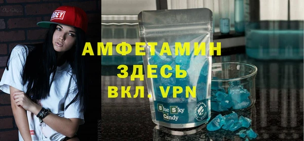 2c-b Нефтегорск