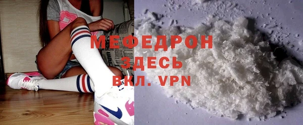 2c-b Нефтегорск