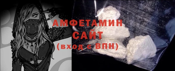 амф Нея