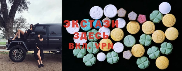 амф Нея
