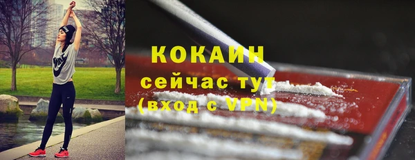2c-b Нефтегорск
