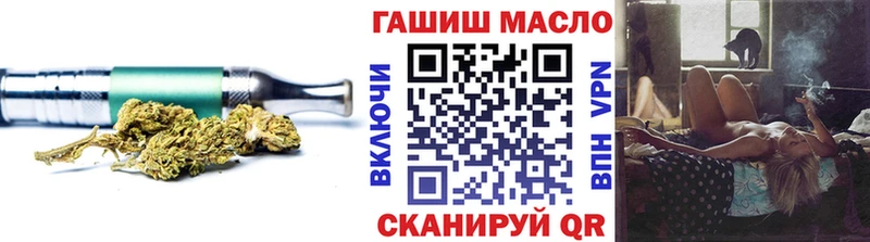 дарнет шоп  Отрадное  Дистиллят ТГК вейп с тгк 
